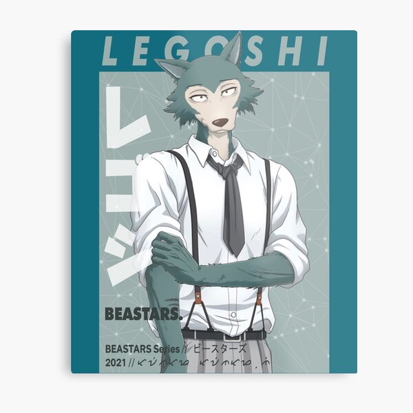 Item preview, Beastars - Legoshi     designed and sold by eroskarlsson.
