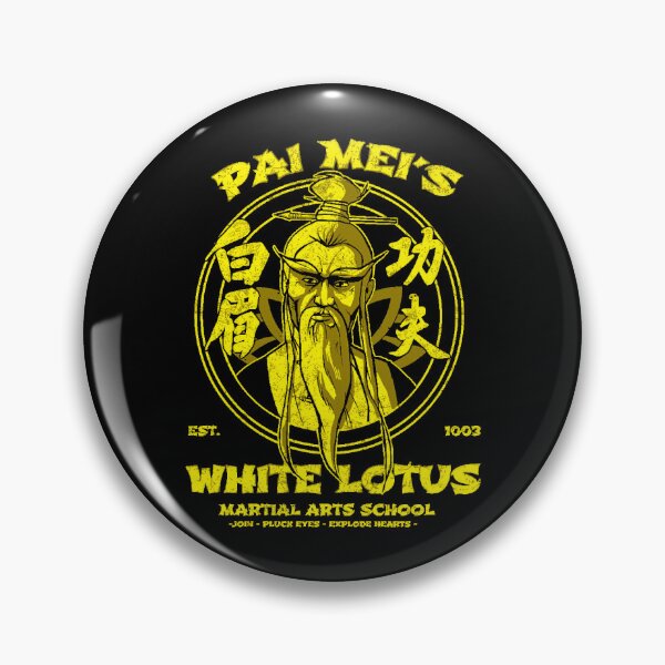 Item preview, MASTER PAI MEI WHITE LOTUS KUNG FU SCHOOL  designed and sold by GradyHills.
