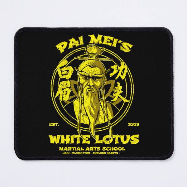 Item preview, MASTER PAI MEI WHITE LOTUS KUNG FU SCHOOL  designed and sold by GradyHills.
