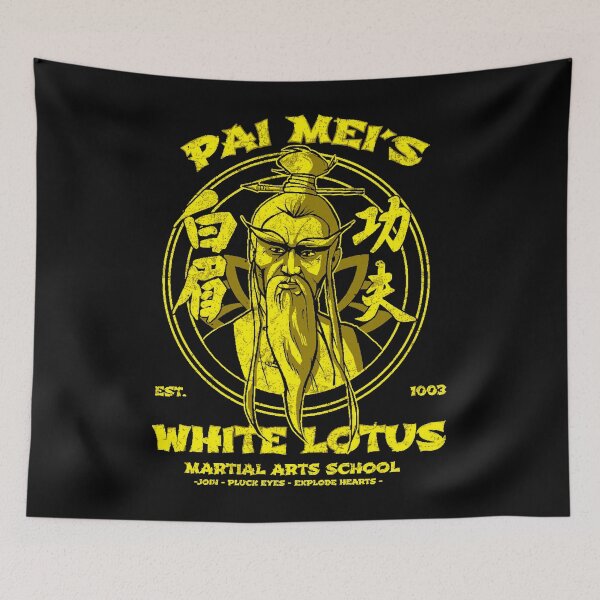 Item preview, MASTER PAI MEI WHITE LOTUS KUNG FU SCHOOL  designed and sold by GradyHills.