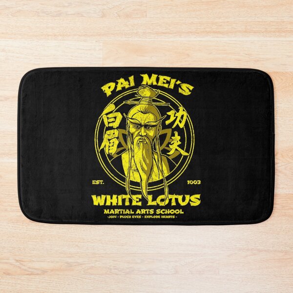 Item preview, MASTER PAI MEI WHITE LOTUS KUNG FU SCHOOL  designed and sold by GradyHills.