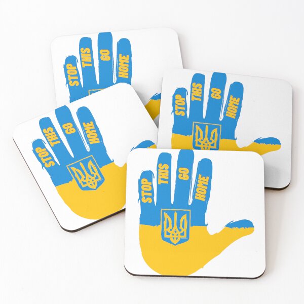 Item preview, Help Ukraine designed and sold by YourCastle.