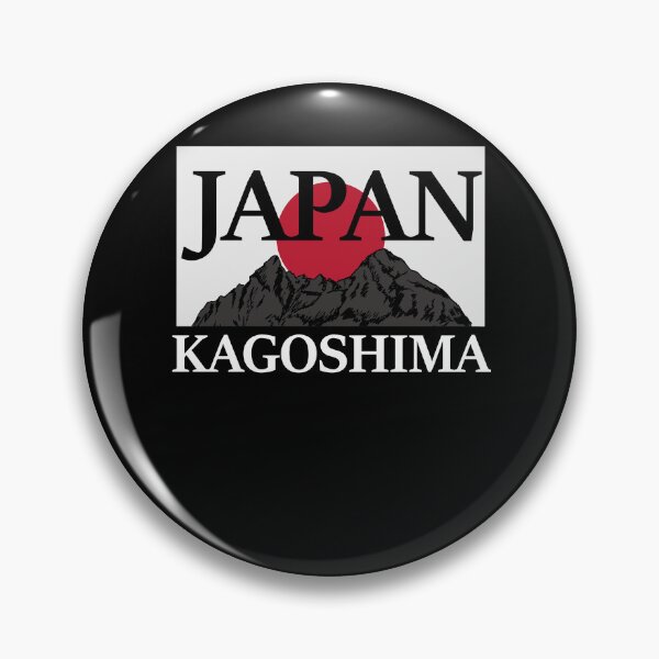 Item preview, Japan Kagoshima Fuji San flag designed and sold by Naohiro.