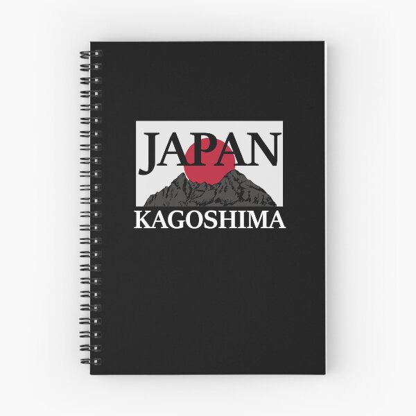 Item preview, Japan Kagoshima Fuji San flag designed and sold by Naohiro.