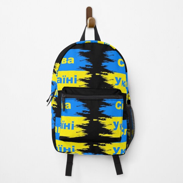 Item preview, Slava Ukraini, Слава Україні designed and sold by NessiCreates.