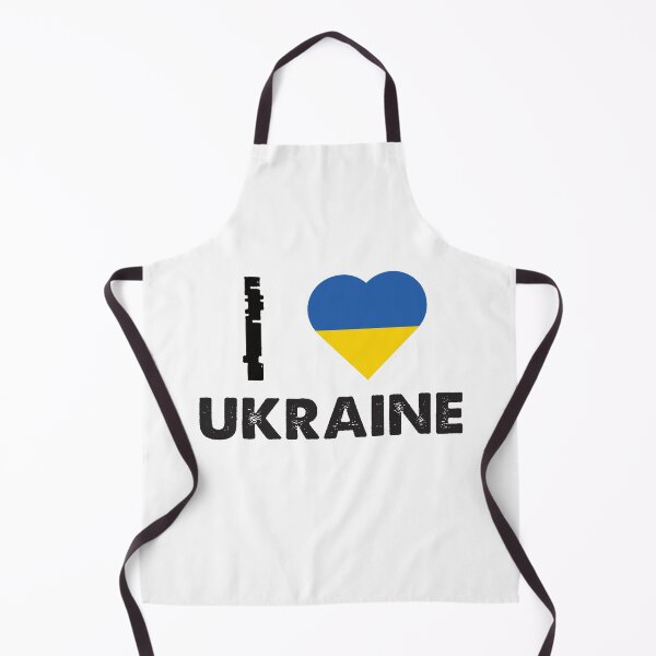 Item preview, amo ucrania designed and sold by RCM Designs.