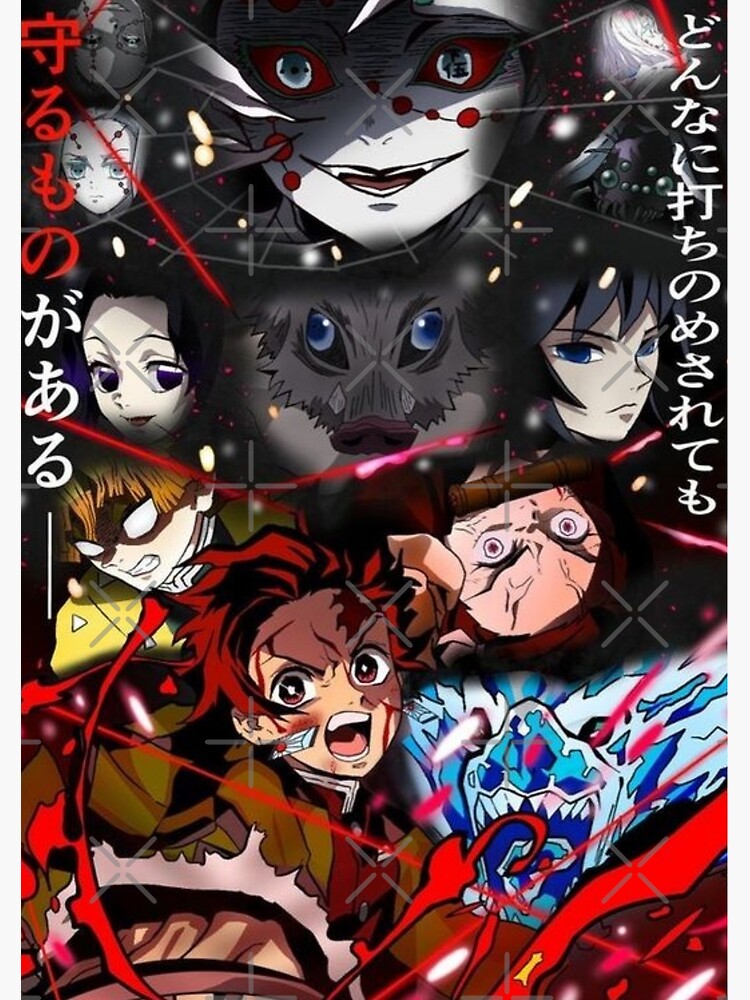 "Demon Slayer: Kimetsu no Yaiba - Entertainment District Arc" Poster by - Demon Slayer: Kimetsu No Yaiba Entertainment District Arc: Season 3