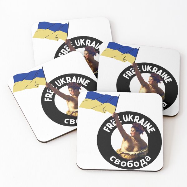 Item preview, FREE UKRAINE - Свобода (freedom) designed and sold by cristinajor.