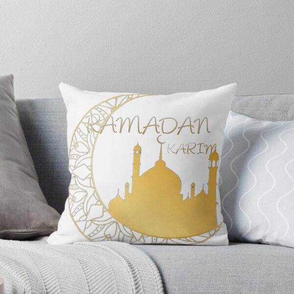 Item preview, Ramadan Karim designed and sold by Ayoubmiloud.