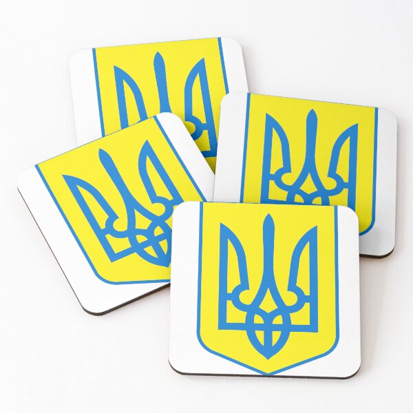 Item preview, Ukraine gerb designed and sold by terror212.