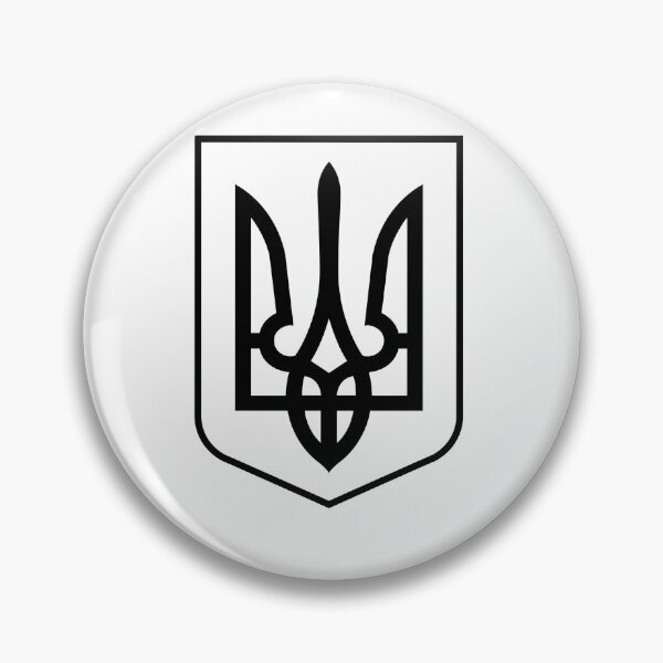 Item preview, Ukraine gerb designed and sold by terror212.