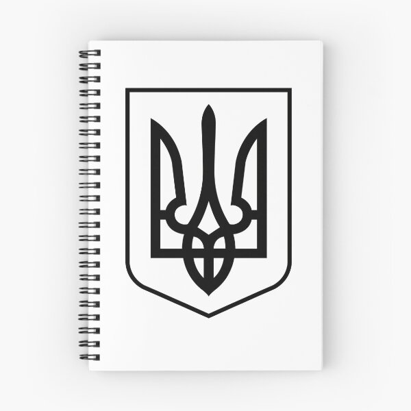 Item preview, Ukraine gerb designed and sold by terror212.