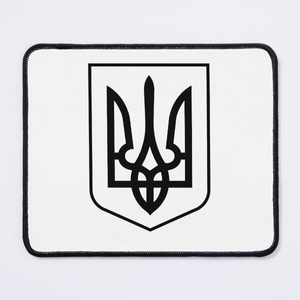 Item preview, Ukraine gerb designed and sold by terror212.