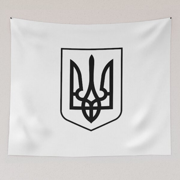 Item preview, Ukraine gerb designed and sold by terror212.