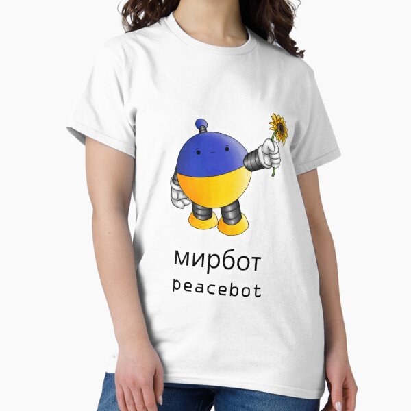 Item preview, мирбот (Peacebot) designed and sold by smolrobots.