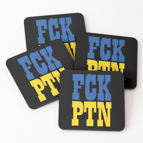 Item preview, FCK PTN Ukraine designed and sold by Milena-.
