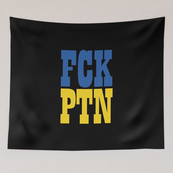 Item preview, FCK PTN Ukraine designed and sold by Milena-.