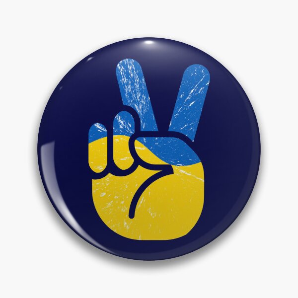Item preview, No mark up - Ukraine Peace designed and sold by Reflection of You.