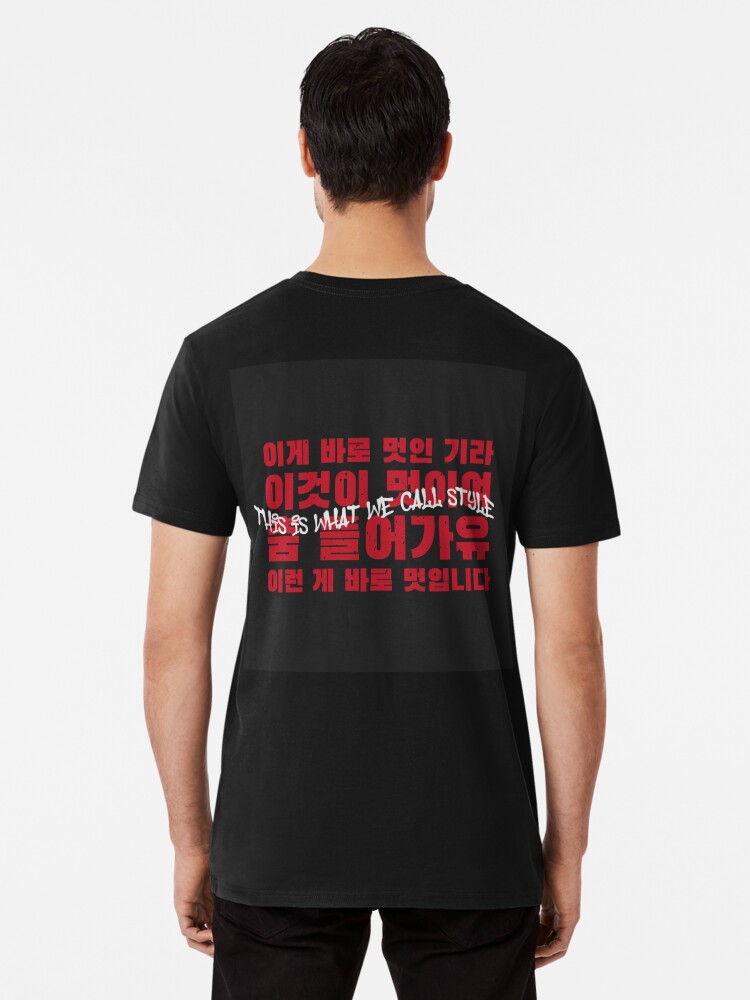 最終SALE】 ATEEZ 멋 Tシャツ | www.qeyadah.com