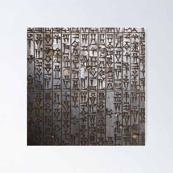 Item preview, CODE OF HAMMURABI For Fun designed and sold by MulAlb224.