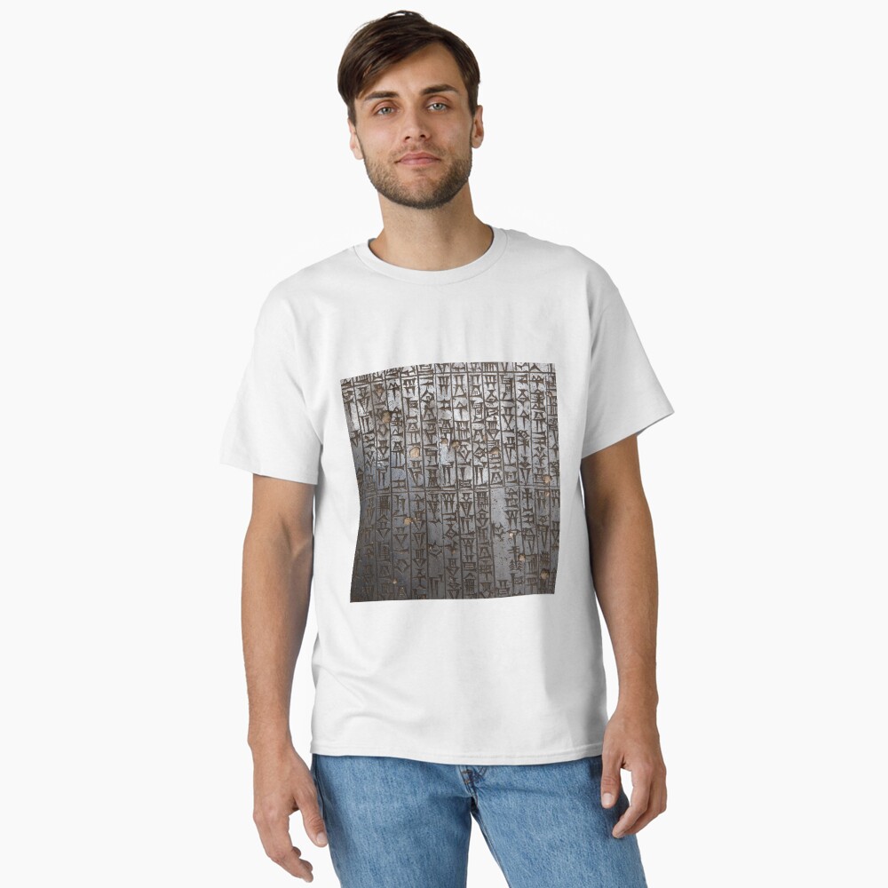 Item preview, Classic T-Shirt designed and sold by MulAlb224.