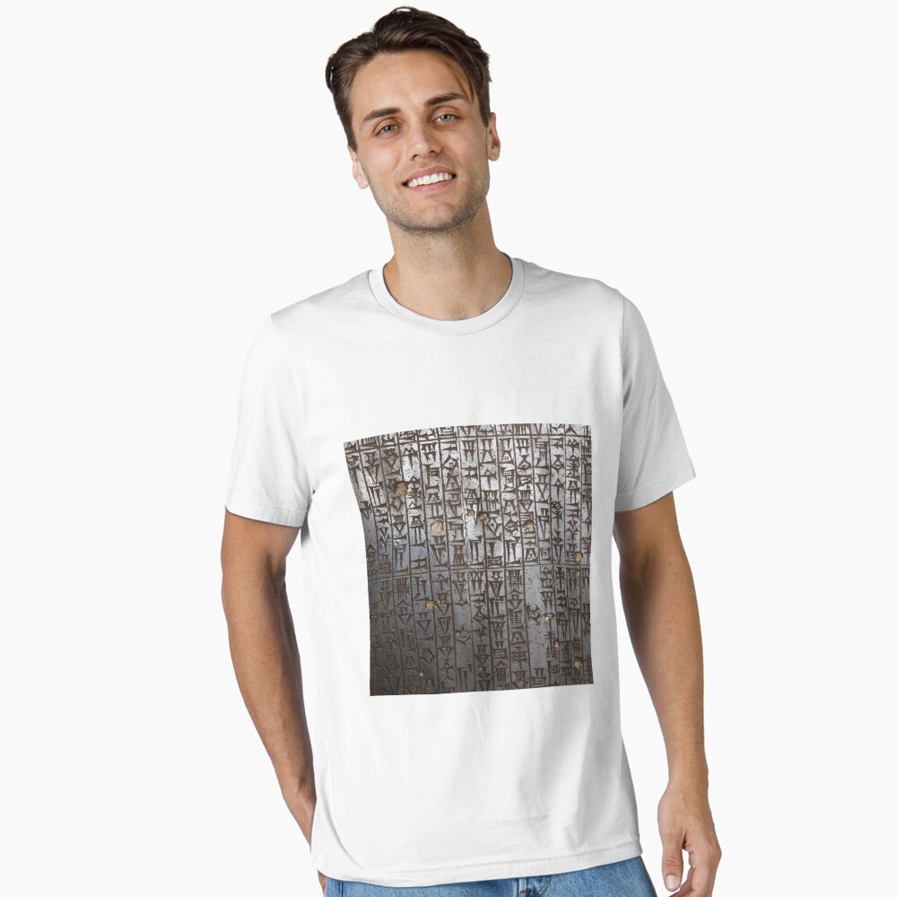 Item preview, Essential T-Shirt designed and sold by MulAlb224.