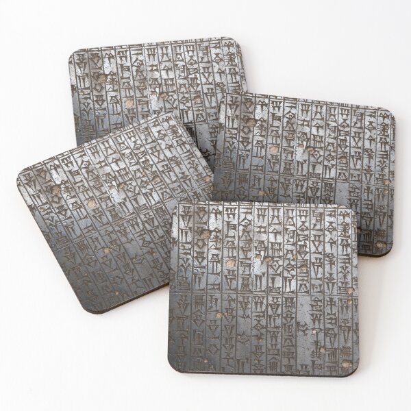 Item preview, CODE OF HAMMURABI For Fun designed and sold by MulAlb224.