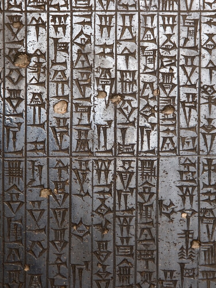 Thumbnail 5 of 5, Graphic T-Shirt, CODE OF HAMMURABI For Fun designed and sold by MulAlb224.