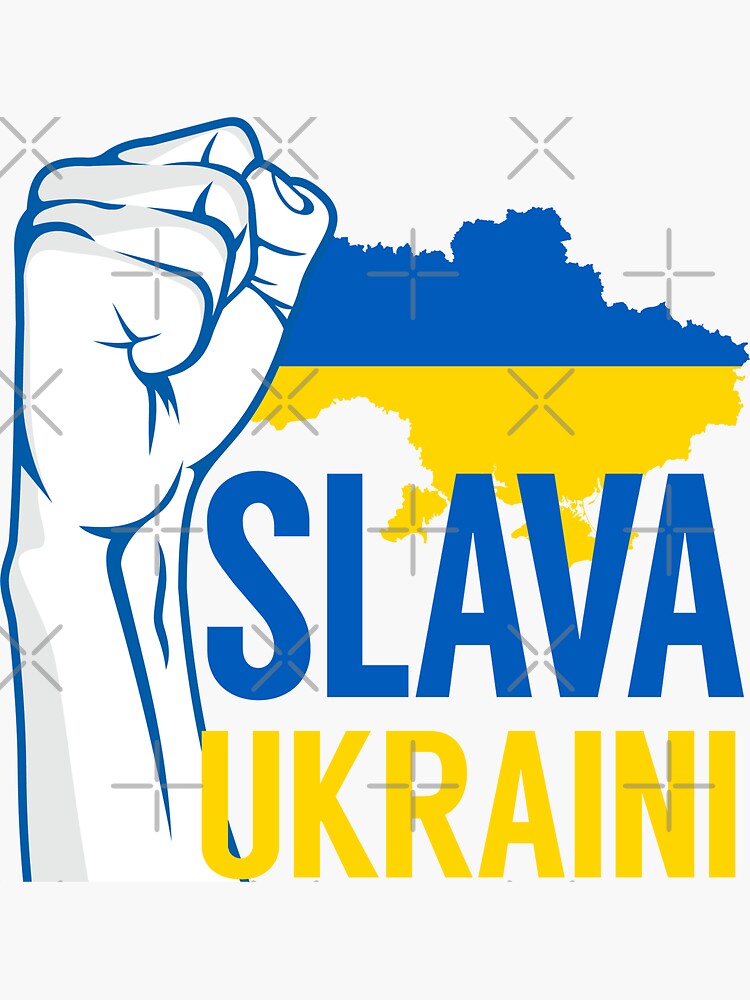 "Slava Ukraini - Glory To Ukraine - I Stand With Ukraine" Sticker For ...