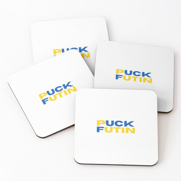 Item preview, Puck Futin - Flawless Fun designed and sold by Flawless-Fun.