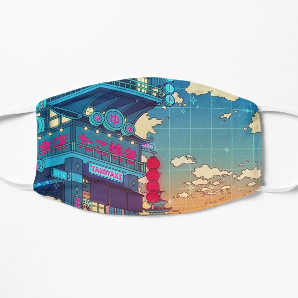 SeerLight Aesthetic Flat Mask