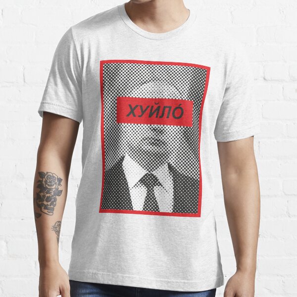 Putin Khuylo Putin Huilo хуйло́ T Shirt For Sale By Slion Redbubble хуйло T Shirts