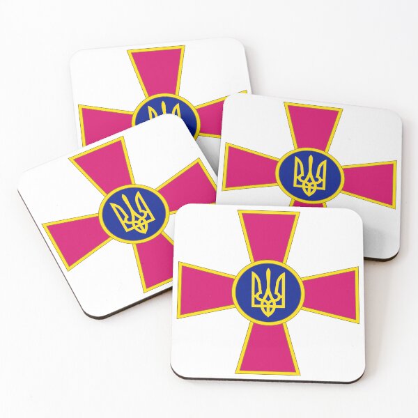 Item preview, Ukraine Army designed and sold by Omar Dakhane.