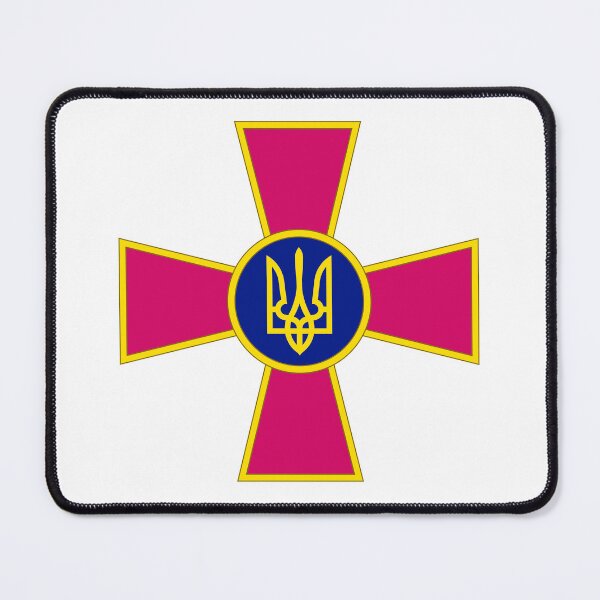 Item preview, Ukraine Army designed and sold by Omar Dakhane.