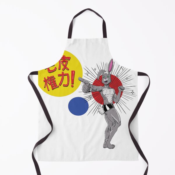 Item preview, Beast Mode Bunny Japanese designed and sold by Wayne Pyle.