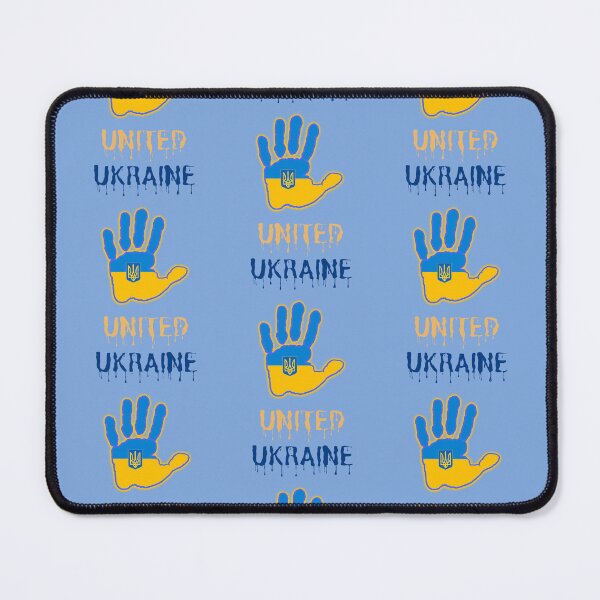 Item preview, Ukranie designed and sold by WoodburyLake.