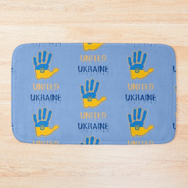 Item preview, Ukranie designed and sold by WoodburyLake.