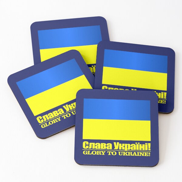 Item preview, Ukraine (Glory to Ukraine) designed and sold by curranmorgan.