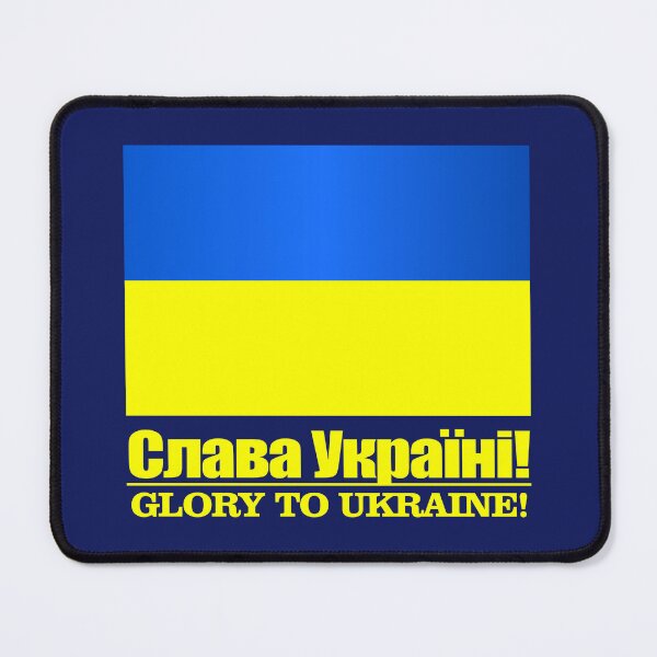 Item preview, Ukraine (Glory to Ukraine) designed and sold by curranmorgan.