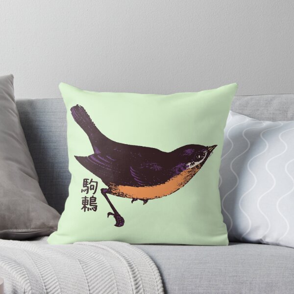Item preview, Robin 駒鶇  Bird Scientific Wildlife Japanese designed and sold by Snoot-Store.