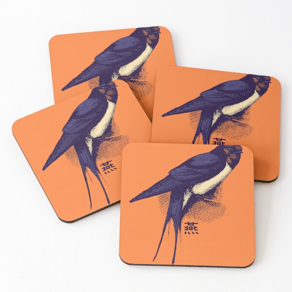 Item preview, Swallow 燕 Bird Scientific Wildlife Japanese designed and sold by Snoot-Store.
