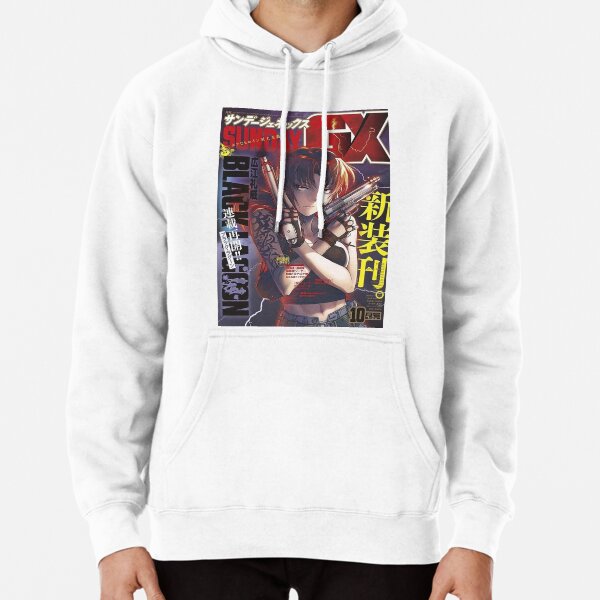 Aggregate 80 anime pump cover hoodie  incdgdbentre