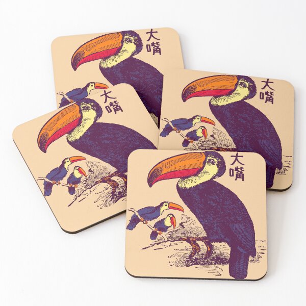 Item preview, Toucan 大嘴 Bird Scientific Wildlife Japanese designed and sold by Snoot-Store.