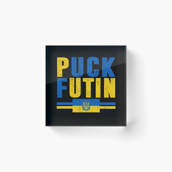 Item preview, Puck Futin Meme I Stand With Ukraine Ukrainian Lover Support designed and sold by GraphifyArt.