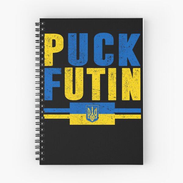 Item preview, Puck Futin Meme I Stand With Ukraine Ukrainian Lover Support designed and sold by GraphifyArt.