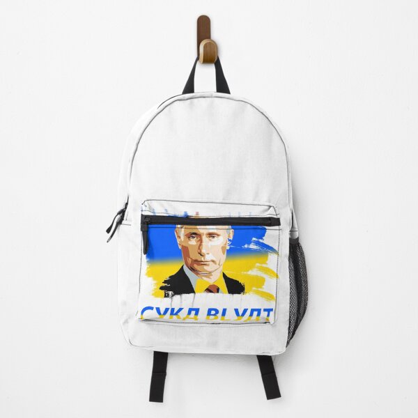Item preview, Ukrainian Cyka Blyat Stickers Tshirt Iphone Case designed and sold by NewGenGFX.