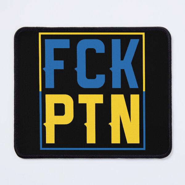 Item preview, fck ptn | puck futin designed and sold by swaeleeroy.