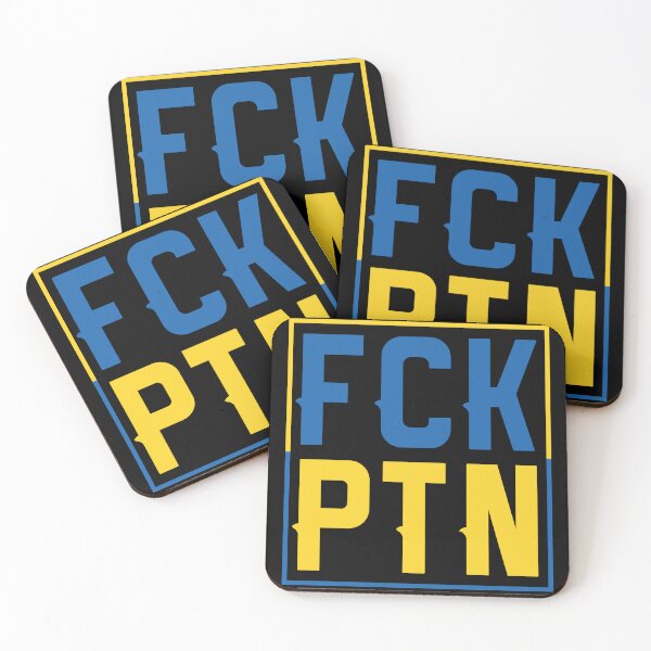 Item preview, fck ptn | puck futin designed and sold by swaeleeroy.