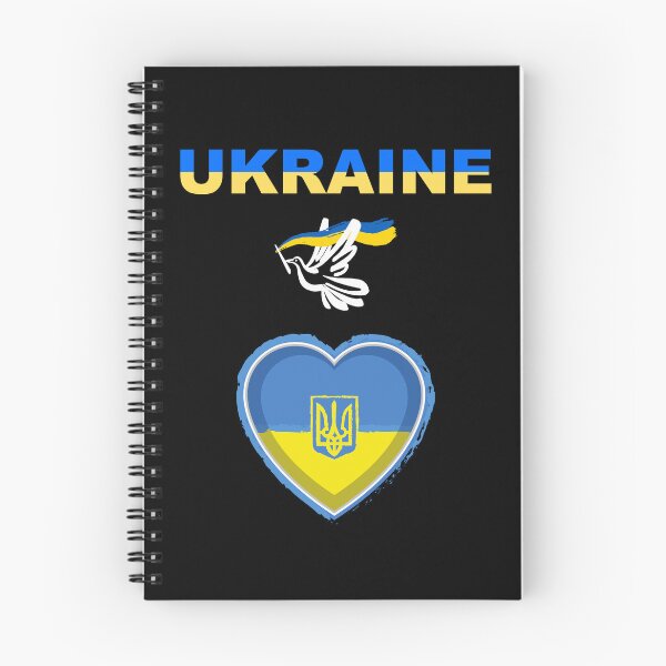 Item preview, I Stand With Ukraine Be Strong Ukraine designed and sold by WoodburyLake.