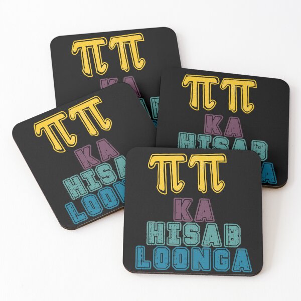 Item preview, Pie Pie ka hisab loonga  designed and sold by creativepod.